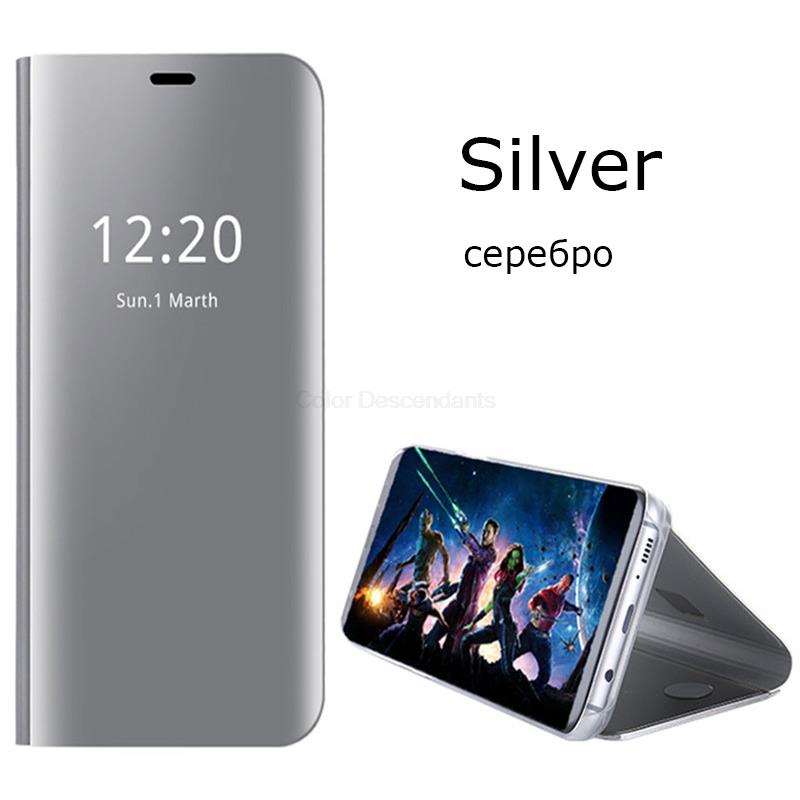 Samsung S24 Ultra Smart View Mirror Flip Stand Phone Case