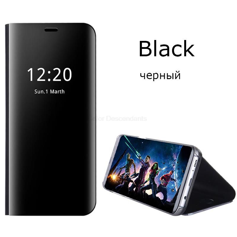 Samsung S24 Plus Smart View Mirror Flip Stand Phone Case