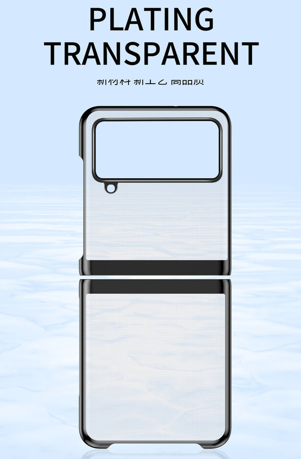 For Samsung Galaxy Z Flip 3 5G Slim Clear Plating Hard Case